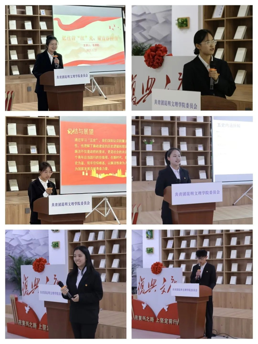 微信图片_20250330223637 微信图片_20250330223637