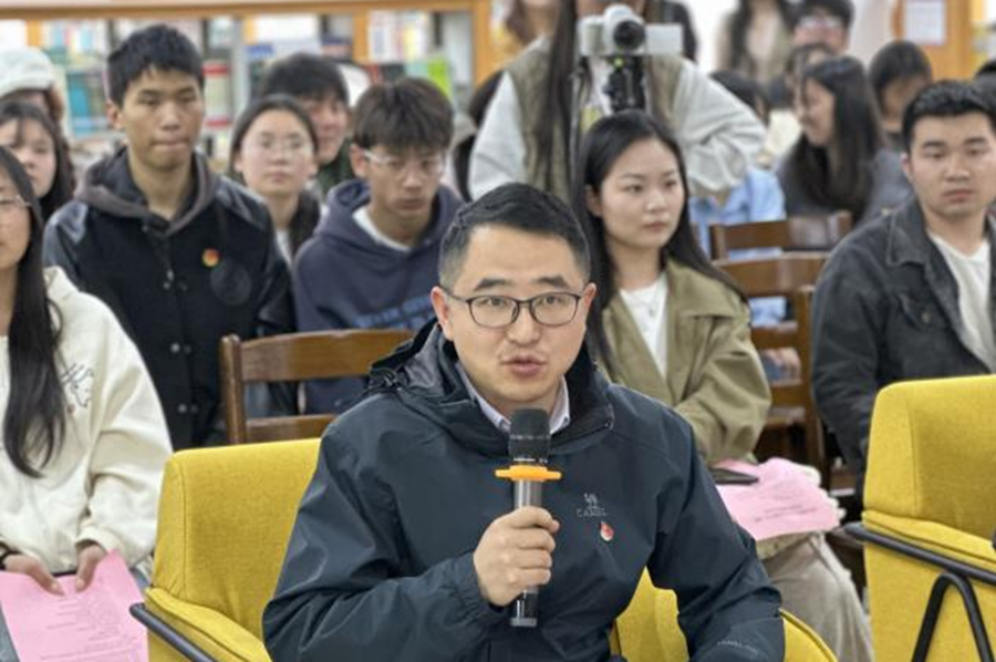 微信图片_20250330223643 微信图片_20250330223643