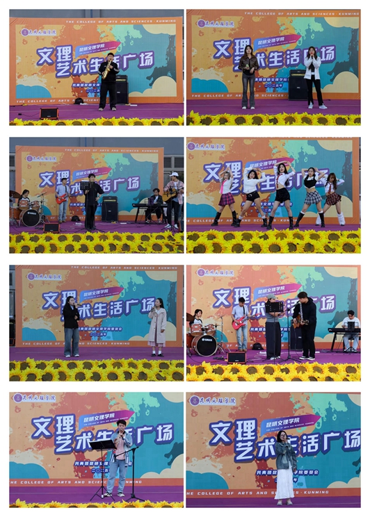 光影魔术手拼图5 光影魔术手拼图5
