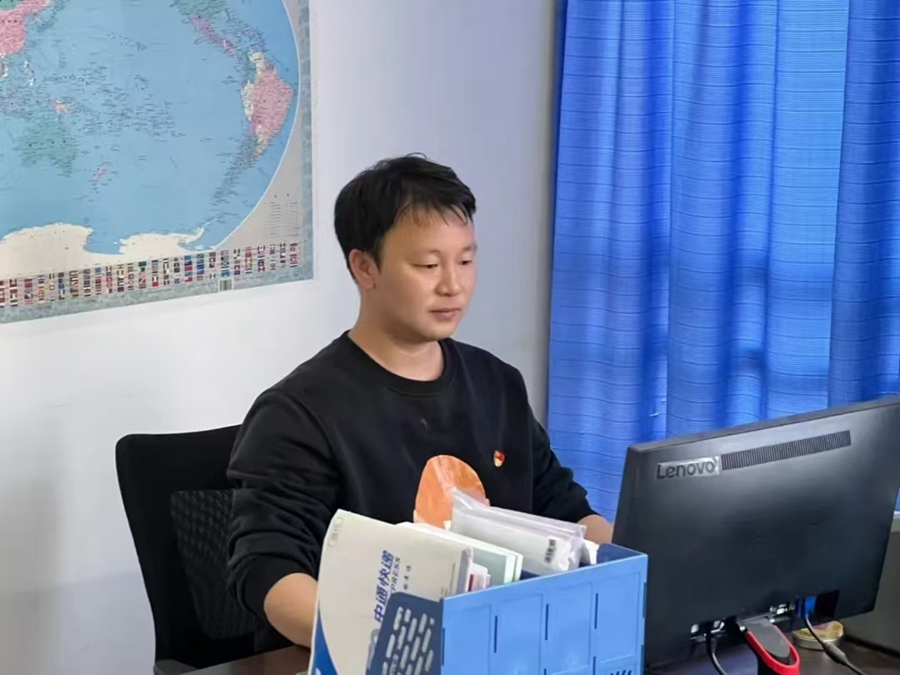 微信图片_20250408235230