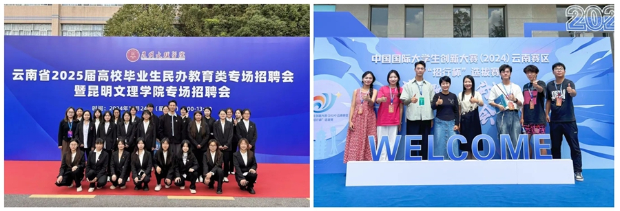 光影魔术手拼图 光影魔术手拼图