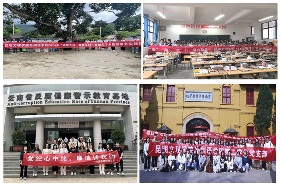 光影魔术手拼图 光影魔术手拼图