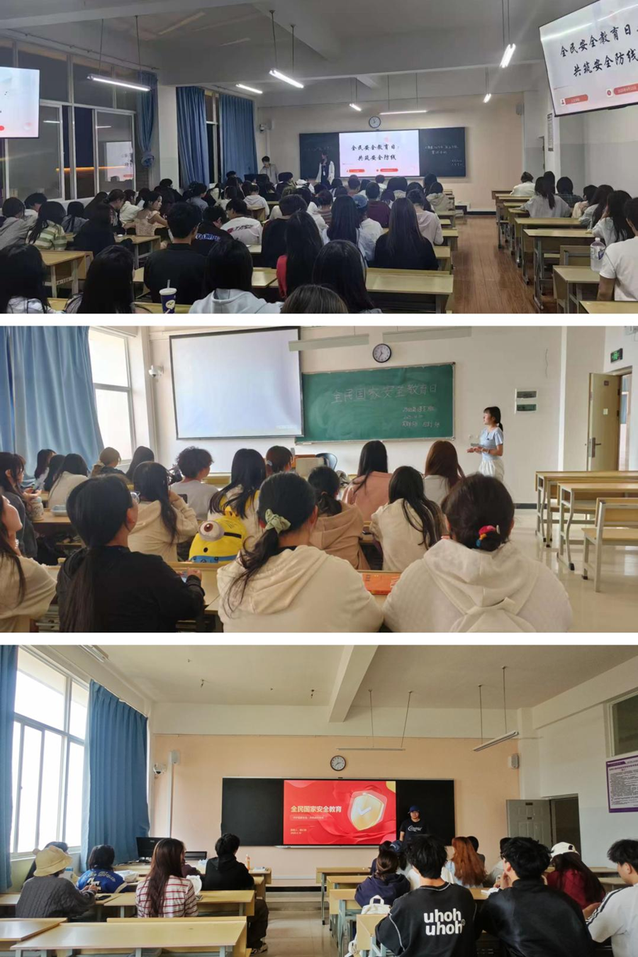 微信图片_20250415211810