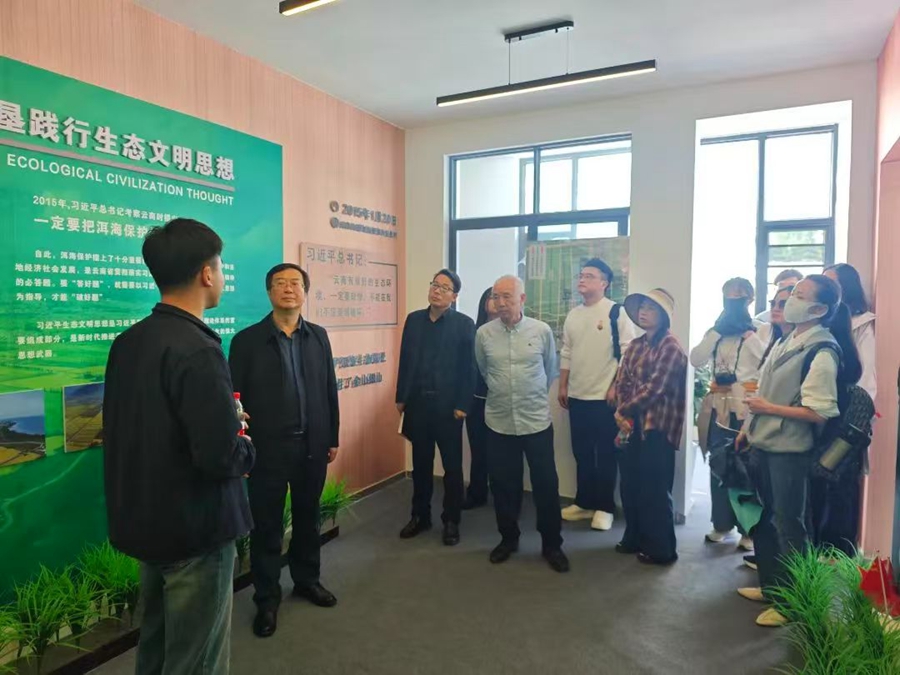 微信图片_20250423154548 微信图片_20250423154548