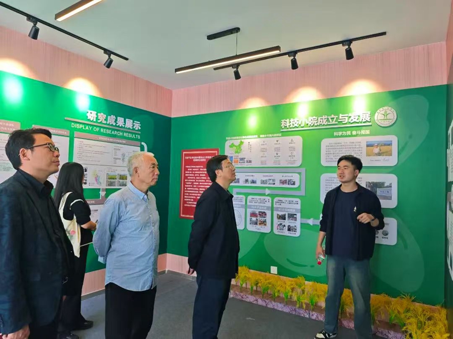 微信图片_20250423154552 微信图片_20250423154552