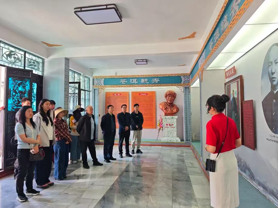 微信图片_20250423154557 微信图片_20250423154557