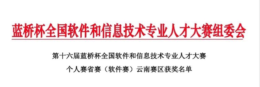 微信图片_20250507211206