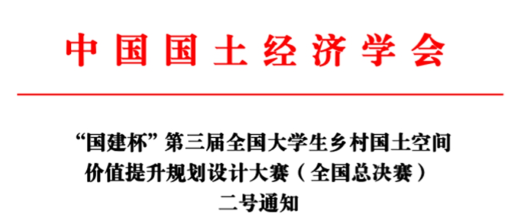 微信图片_20250514203332 微信图片_20250514203332