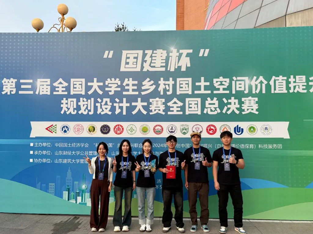 微信图片_20250514203344 微信图片_20250514203344