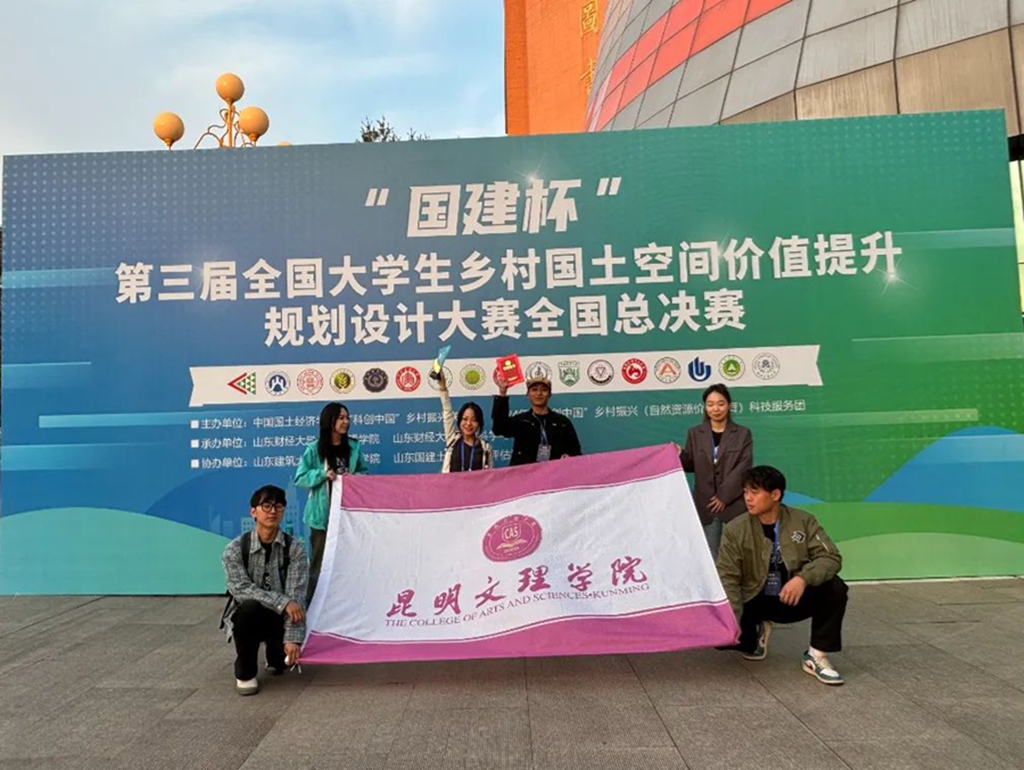 微信图片_20250514203340 微信图片_20250514203340