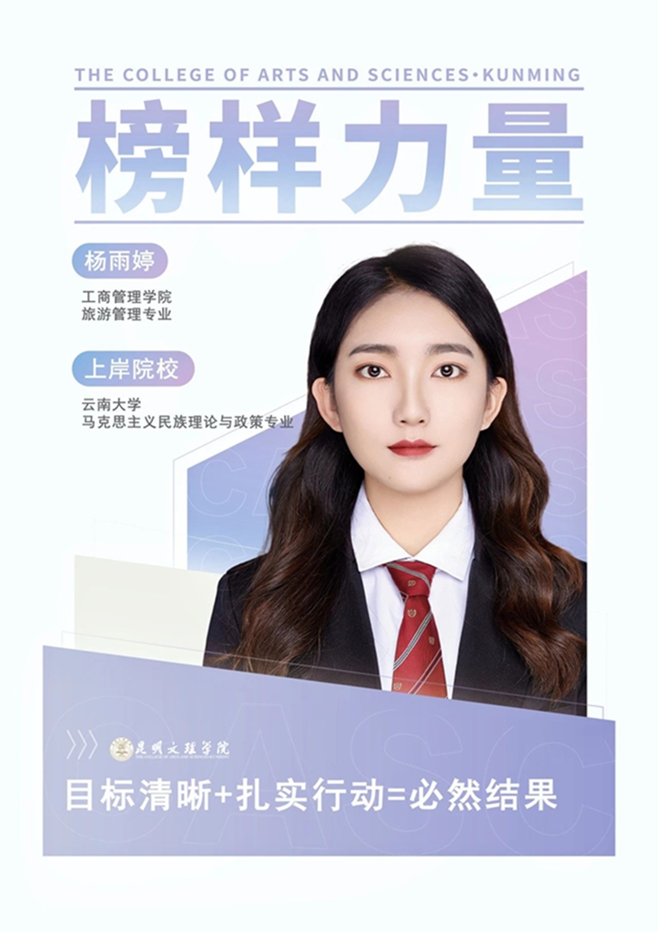 微信图片_20250519191516 微信图片_20250519191516