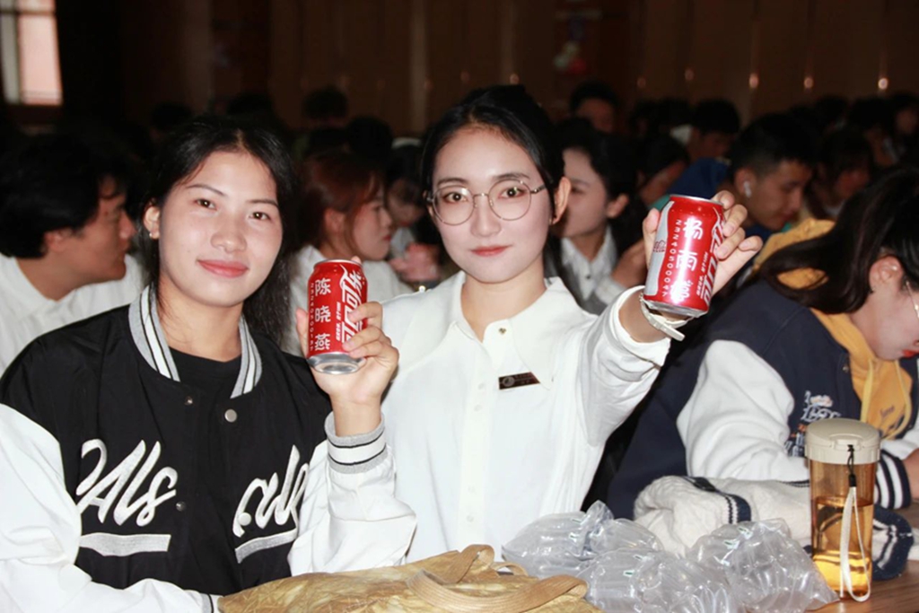 微信图片_20250519191524 微信图片_20250519191524