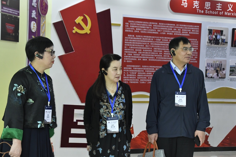 微信图片_20250522205538
