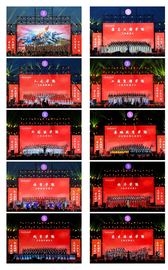 拼图3 拼图3