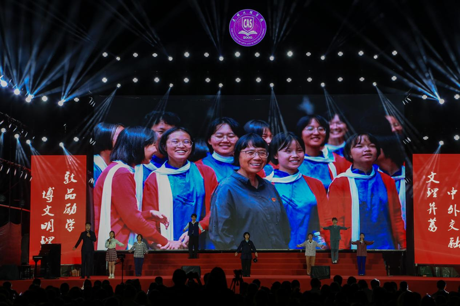 图片 11 图片 11