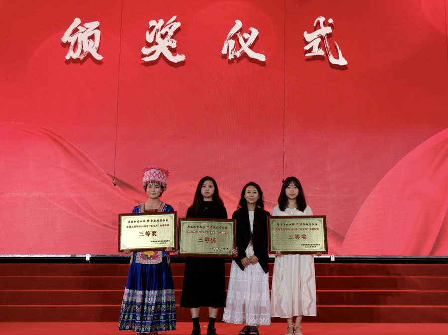 图片 19 图片 19