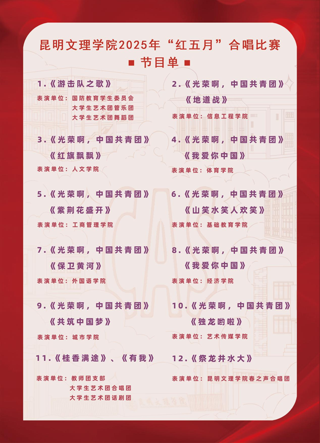 图片 23 图片 23