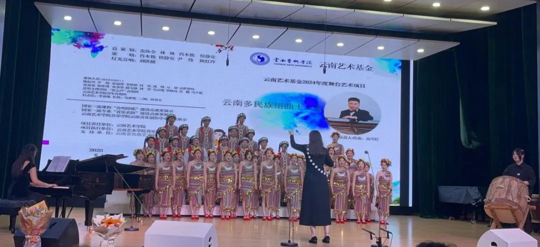 微信图片_20250609220424 微信图片_20250609220424