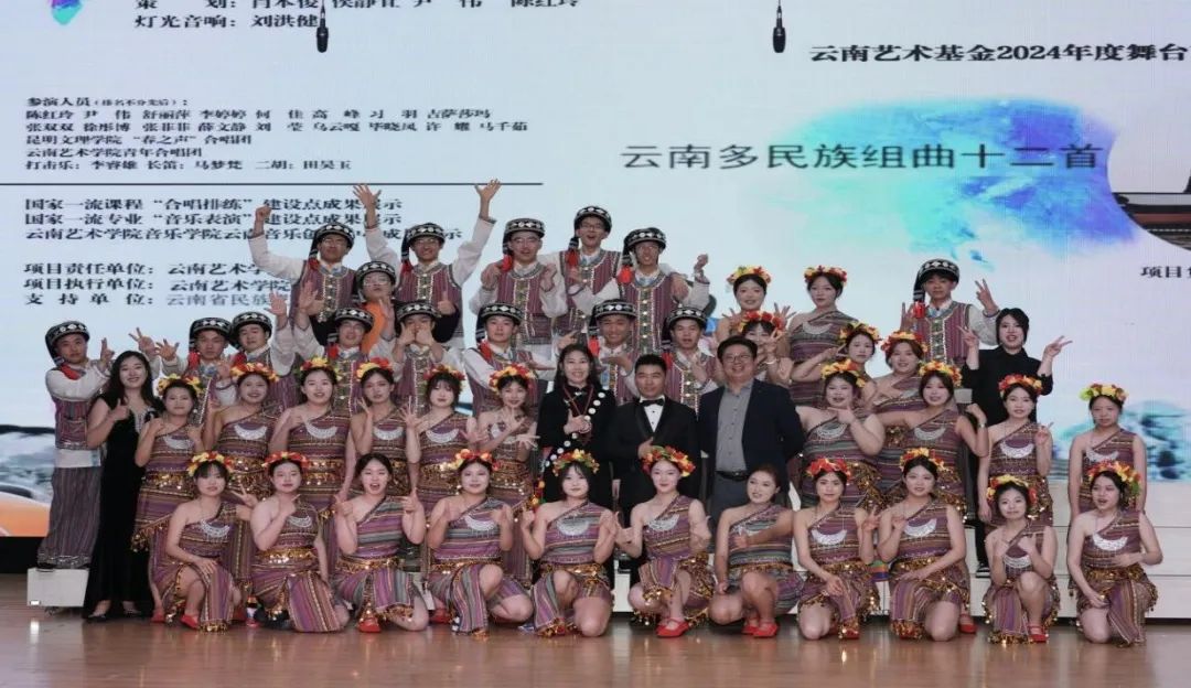 微信图片_20250609220553 微信图片_20250609220553