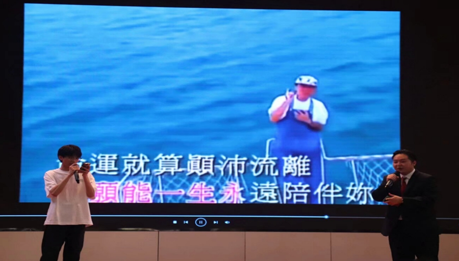 表演 表演