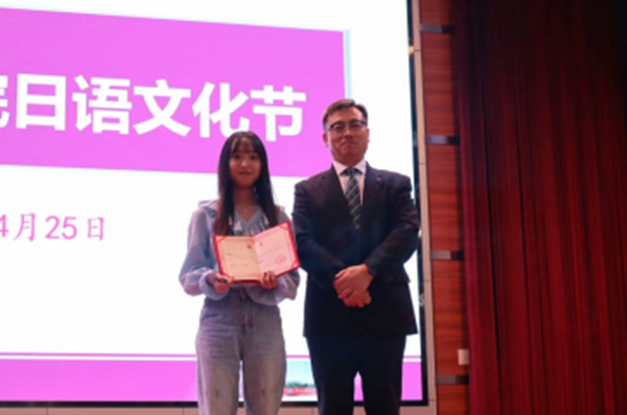 表演2 表演2