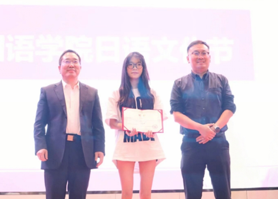 表演3 表演3