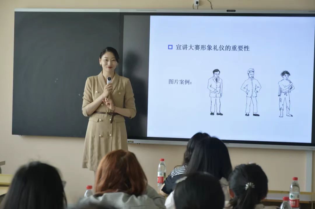 微信图片_20250615171407 微信图片_20250615171407
