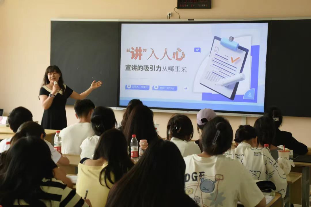 微信图片_20250615171418 微信图片_20250615171418