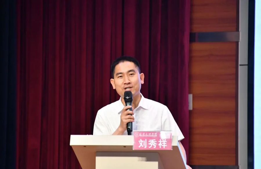 微信图片_20250615211952 微信图片_20250615211952