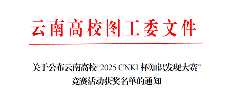 微信图片_20250627153353 微信图片_20250627153353