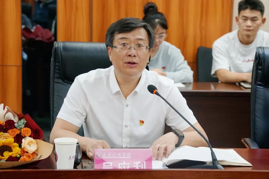 微信图片_20250701211409 微信图片_20250701211409