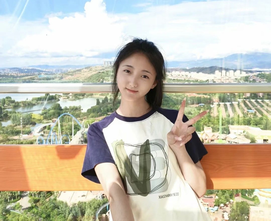 微信图片_20250713212611 微信图片_20250713212611