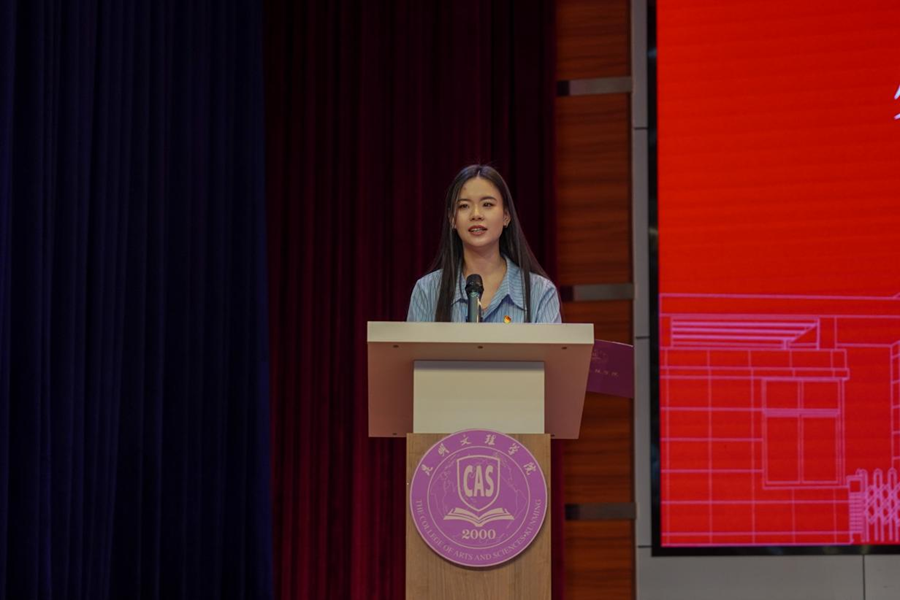 图片5 图片5