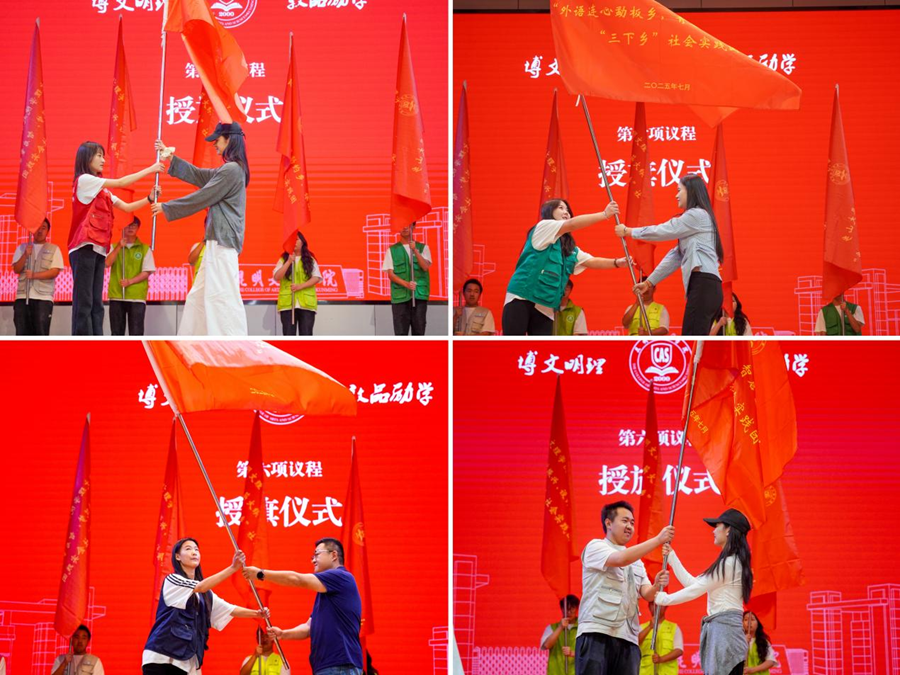 图片6