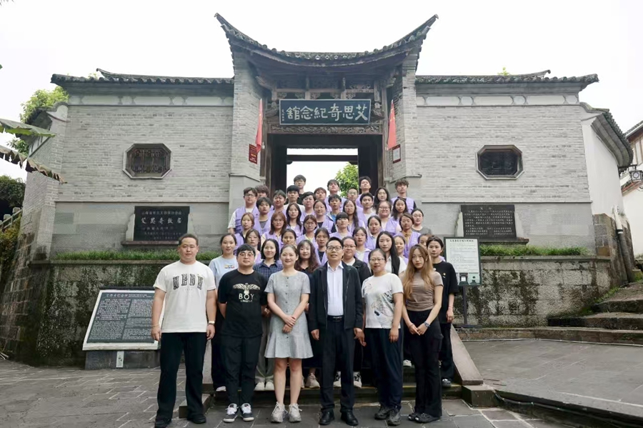 微信图片_20250720211719 微信图片_20250720211719