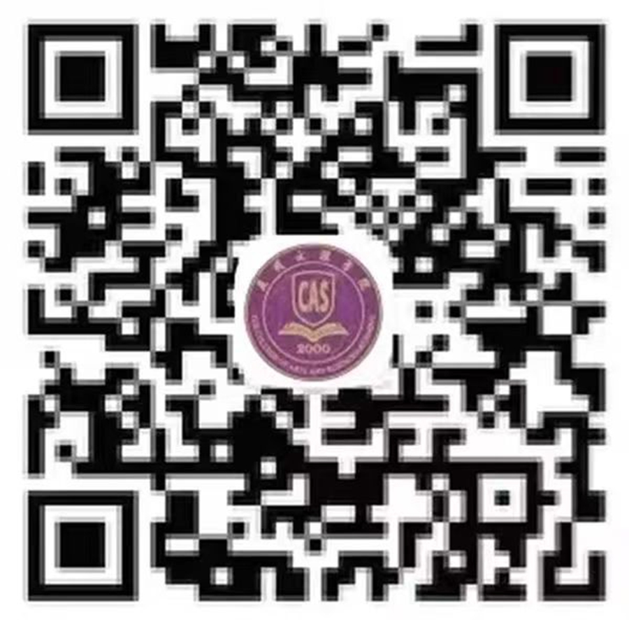 微信图片_20250720212542 微信图片_20250720212542