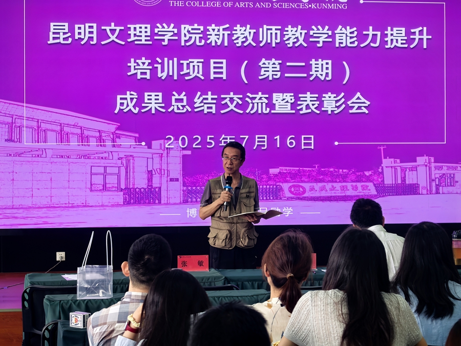 图9 图9