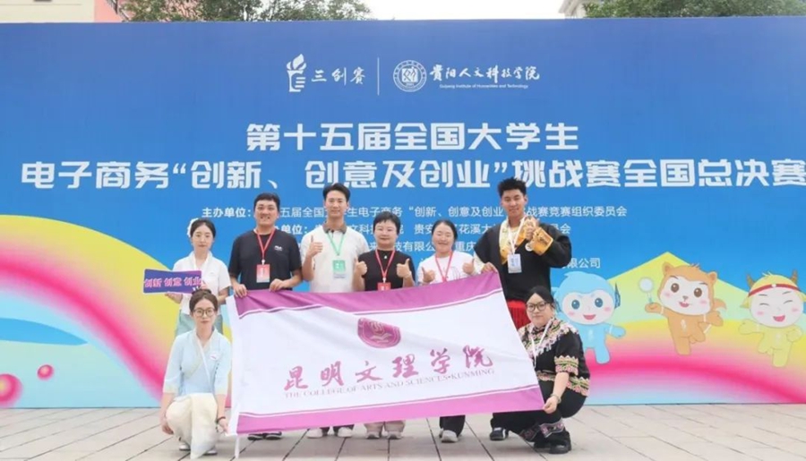 微信图片_2025-08-10_235250_189 微信图片_2025-08-10_235250_189