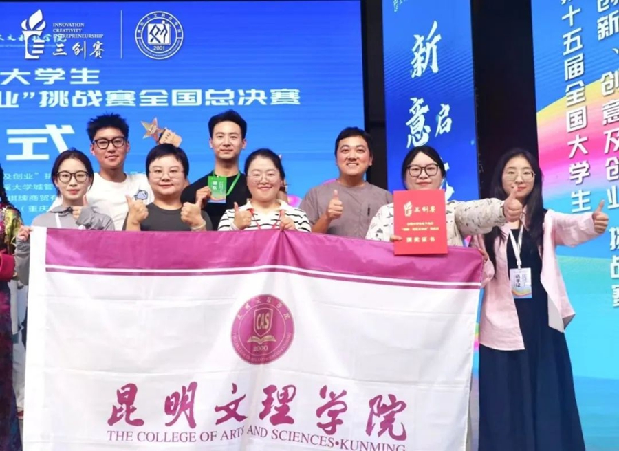 微信图片_2025-08-10_235246_633 微信图片_2025-08-10_235246_633