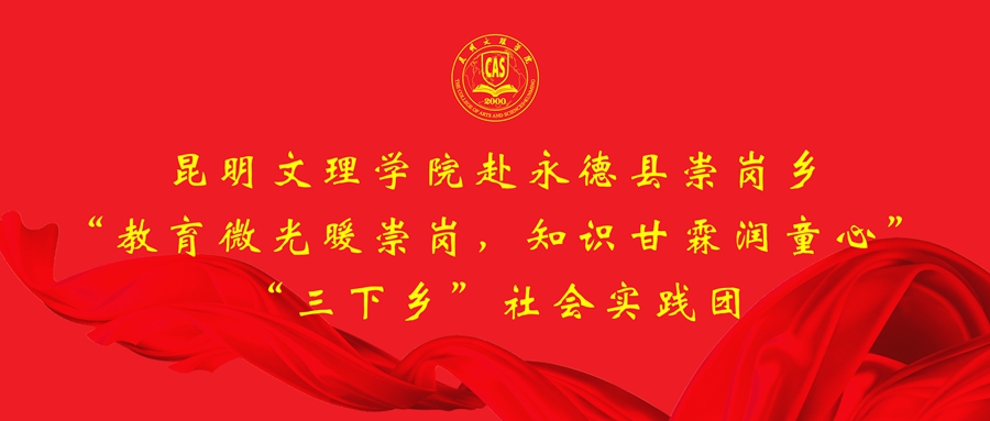 微信公众号封面-信工 微信公众号封面-信工