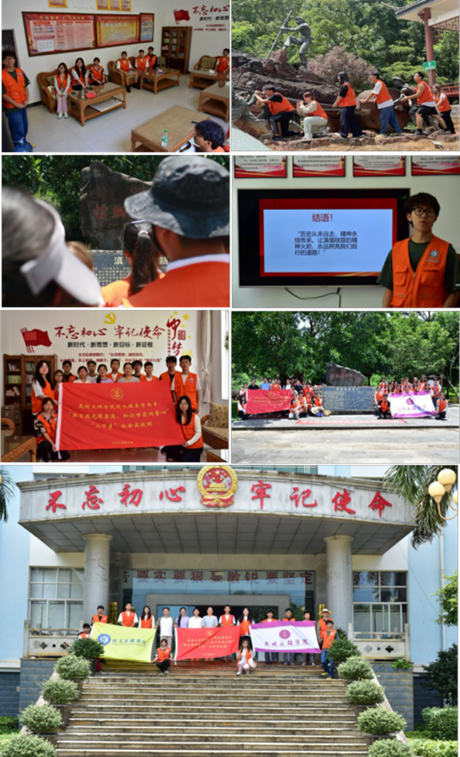 微信图片_2025-08-11_002205_908 微信图片_2025-08-11_002205_908