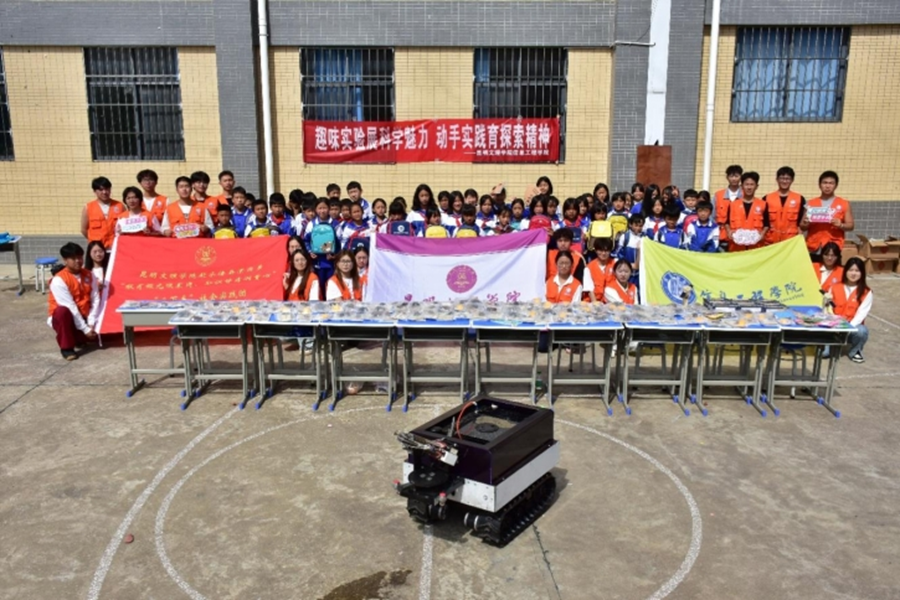 图片8