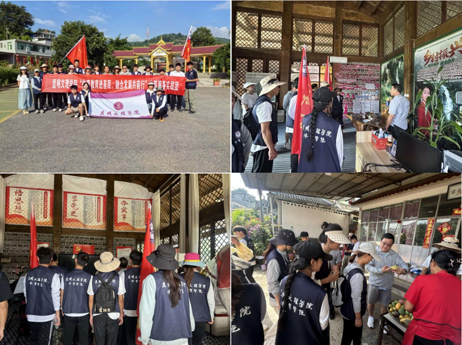 微信图片_2025-08-11_004642_008 微信图片_2025-08-11_004642_008