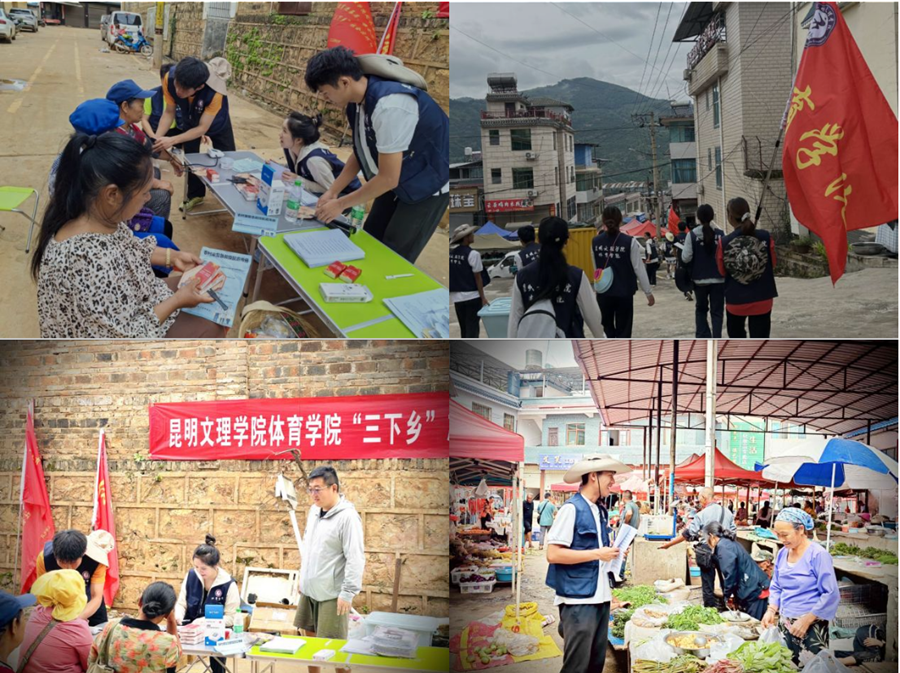 微信图片_2025-08-11_004646_633 微信图片_2025-08-11_004646_633