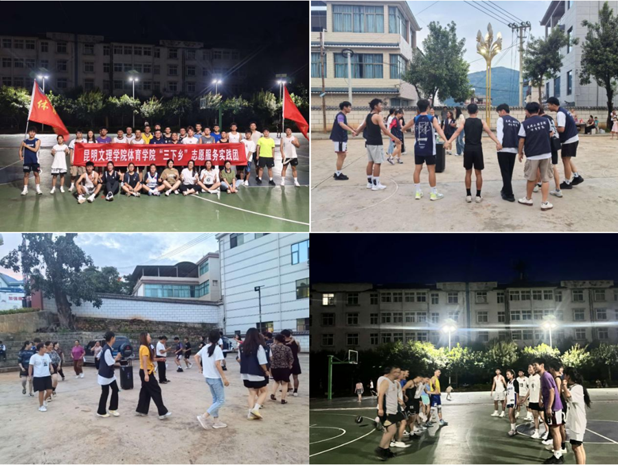 微信图片_2025-08-11_004702_713 微信图片_2025-08-11_004702_713