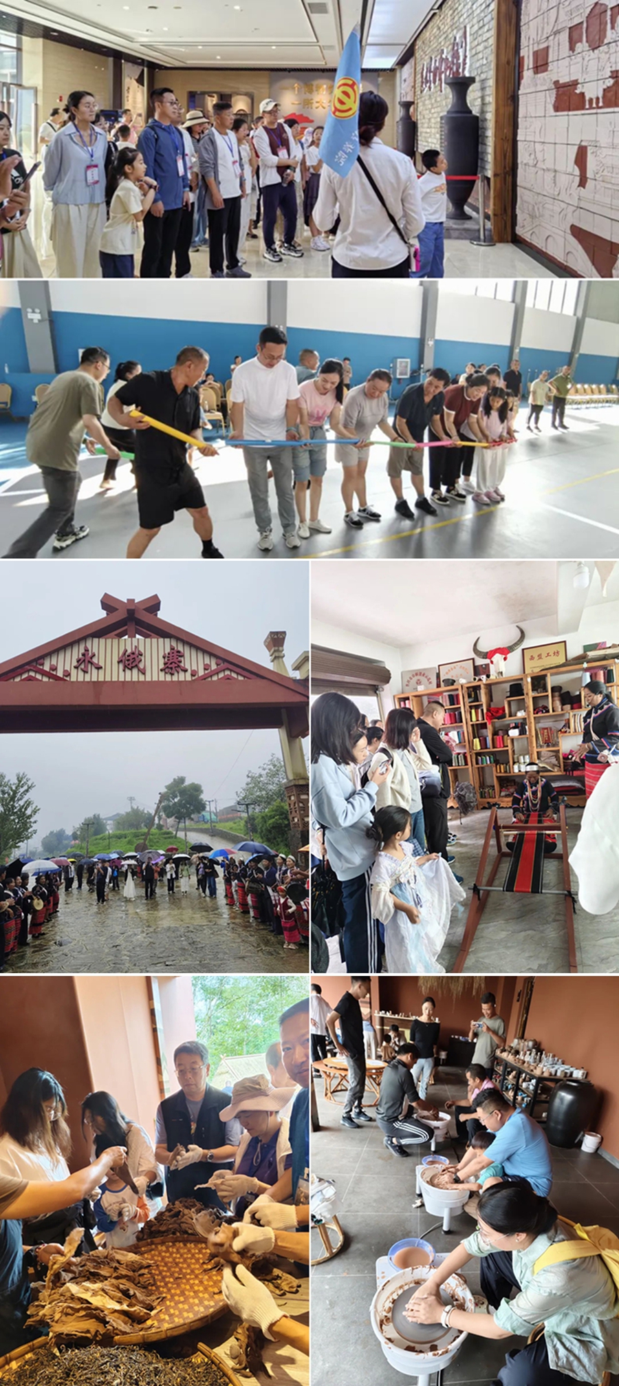 光影魔术手拼图 光影魔术手拼图