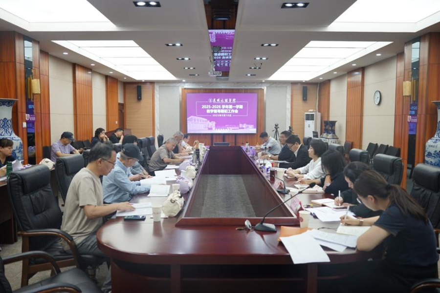 微信图片_2025-09-15_202846_224 微信图片_2025-09-15_202846_224