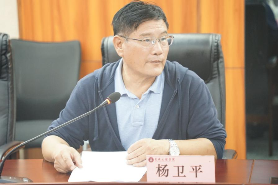 微信图片_2025-09-15_202850_052 微信图片_2025-09-15_202850_052