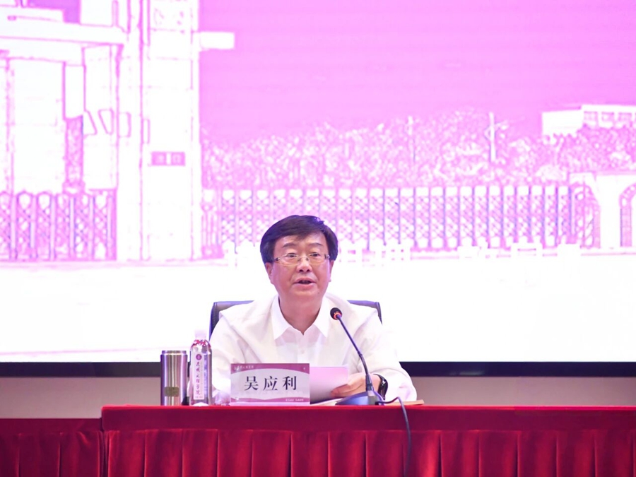 微信图片_2025-09-15_203517_678