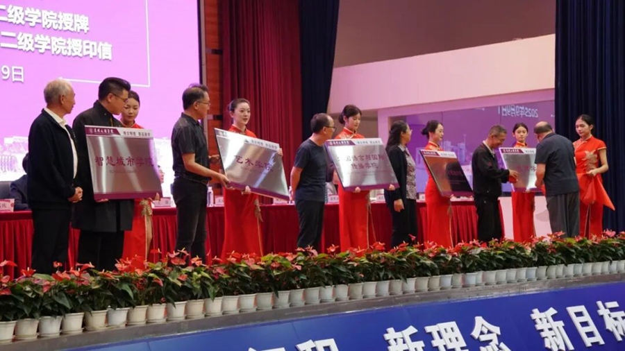 微信图片_2025-09-15_203640_491